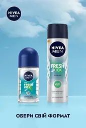 Антиперспірант NIVEA MEN Заряд свіжості кульковий 50 мл - мініатюра 3