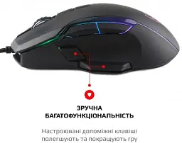 Миша Motospeed V90 Black (mtv90b) - мініатюра 2