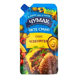 Соус Чумак Чізбургер 180 г - мініатюра 2