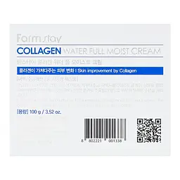 Зволожуючий крем FarmStay Collagen Water Full Moist Cream, з колагеном, 100 г - мініатюра 5