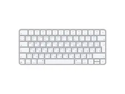 Клавіатура Apple Magic Keyboard 2021 (MK2A3)