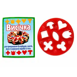 Форма пластикова вирубка висічка для печива з набором фігур Червоний 88170 - мініатюра 1