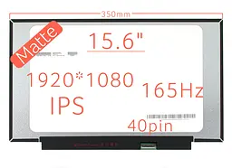 Матриця B156HAN15.2 екран для ноутбука 15.6" IPS 165Hz 1920×1080, матова, eDP 40pin, Slim, narrow border 350mm 350cd/m², 89/89/89/89, 1000:1