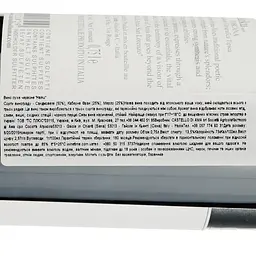 Вино Castello di Ama Haiku, червоне, сухе, 13,5%, 0,75 л - мініатюра 4