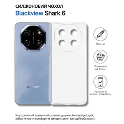 Чохол до мобільного телефона BeCover Silicone Blackview Shark 6 Transparent (714759) - мініатюра 5
