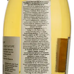 Ігристе вино Schlumberger Reserve Pinot Blanc brut nature, біле, брют, 11,5%, 0,75 л - мініатюра 4