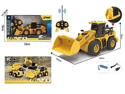 Екскаватор на р/в Z 6810 A, акумулятор 3.7 V, пульт 40 GHz, підсвічування, в коробці (6974349080167) - мініатюра 5