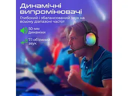 Навушники з мікрофоном Vertux Sirius 7.1 USB Black (sirius.black) - мініатюра 2