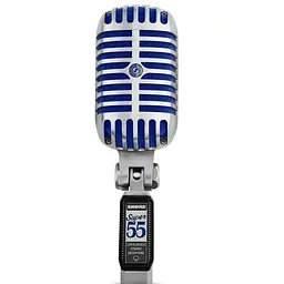 Мікрофон Shure Super 55