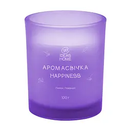 Аромасвічка 99IDEAS HAPPINESS - Лимон, Лаванда, 100 г - мініатюра 2