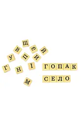 Настільна гра Strateg "Словогонка" Strateg 30824 ЦБ-00299853 - мініатюра 5