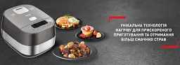 Мультиварка Tefal ExpertCook Induction (RK802B34) - мініатюра 5