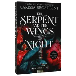 Crowns of Nyaxia. The Serpent and the Wings of Night. Book 1 - мініатюра 2