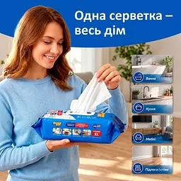 Серветки Фрекен Бок господарчі вологі Універсальні з антибактеріальним ефектом з клапаном ХL 100 шт. 6 шт. /    ящ - мініатюра 6