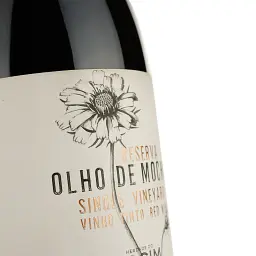 Вино Herdade do Rocim Olho de Mocho Reserve Tinto PGI Alentejo червоне сухе 0.75 л - мініатюра 2