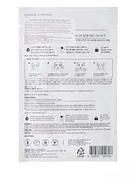 Тканинна маска Missha Airy Fit Sheet Mask Shea Butter, з олією Ши, 19 г - мініатюра 2