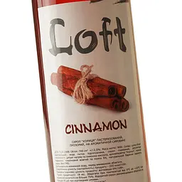 Сироп Loft Кориця 0.7 л - мініатюра 5