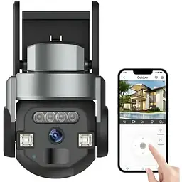 Камера Dometic зовнішня вулична поворотна Wi-Fi CyberGuard Outdoor Q-812 FULL-HD 5Mp IP66 датчик руху - мініатюра 6