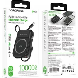 Зовнішній акумулятор Borofone BJ59 Refined 10000mAh 22.5W Black [123610] - мініатюра 4