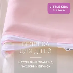Дитяча постільна білизна MIRSON LITTLE KIDS Poplin Edition Unicorn та Abegail 110х160см (2200013086383) - мініатюра 5