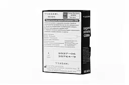 Упаковка 3шт Sagami Xtreme TAPERED SHAPE Cobra - мініатюра 2
