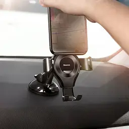 Тримач в машину Baseus Osculum Type Gravity Car Mount black (21743 black) - мініатюра 3