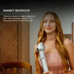 Фен-щітка CECOTEC CeramicCare 6in1 Gyro - мініатюра 7