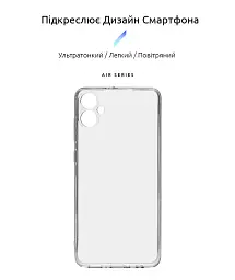 Чохол ArmorStandart Air для Samsung A05 (A055) Camera cover Clear - мініатюра 2