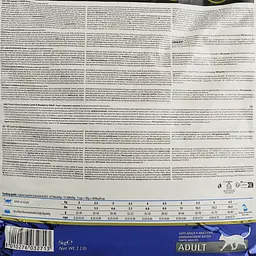 Сухий корм для котів Farmina N&D Quinoa беззерновий ягня та чорниця 5 кг - мініатюра 5