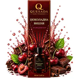 Аромадифузор Quesada Шоколадна вишня 100 мл - мініатюра 2