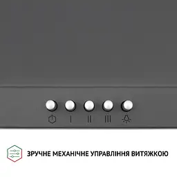 Витяжка купольна PERFELLI K 6402 SG 850 LED - мініатюра 4