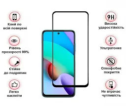 Скло захисне BeCover Xiaomi Redmi 10 2022 / 10 Prime 2022 Black (708151) - мініатюра 2