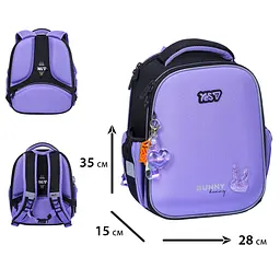 Рюкзак шкільний  ортопедичний шкільний каркасний Yes Shiny Bunny H-100S - мініатюра 3