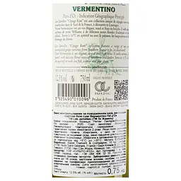 Вино Les Jamelles Vermentino, 13,5%, 0,75 л (788417) - мініатюра 5