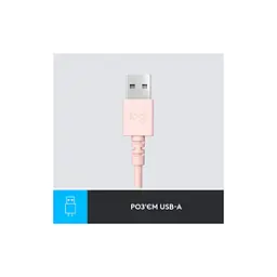 Навушники Logitech H390 USB Rose (981-001281) - мініатюра 5