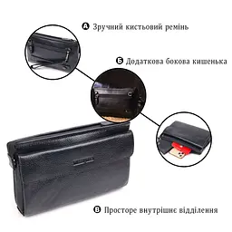 Чоловічий стильний клатч із натуральної шкіри Canpellini 21551 чорний - мініатюра 4
