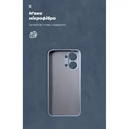 Чохол до мобільного телефона Armorstandart ICON Xiaomi Poco X8 Pro Max 5G Winter Blue (ARM91082) - мініатюра 4