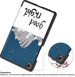 Чохол-книжка BeCover Smart Case для Lenovo Tab One / Tab K9 8.7" 2025 (TB305XU/FU) Good Night (713748) - мініатюра 3
