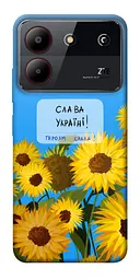 Чохол Demsky Слава Україні для ZTE Blade A54 4G