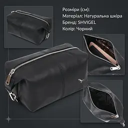 Стильна вінтажна косметичка Shvigel 16397 чорна - мініатюра 3