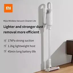Бездротовий пилосос Xiaomi Mi Vacuum Cleaner Light BHR4636GL - мініатюра 9