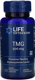 Триметилгліцин Life Extension TMG 500 мг 60 капс