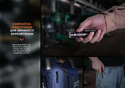 Фонарь ручной Fenix LD12R - миниатюра 10