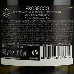 Вино ігристе Marengo Prosecco DOC Spumante Brut біле сухе 0.75 л - мініатюра 5