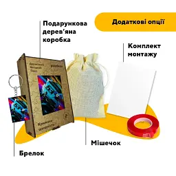 Дерев'яний фігурний пазл puzzlean Крижана швидкість, А3, Дерев'яна коробка 200 елементів - мініатюра 5