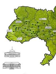 Забуті парки, старі фільварки. Мандрівка палацами України - мініатюра 5