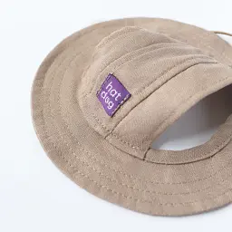 Панама для собак Hat-Dog мокко (XS) - мініатюра 4