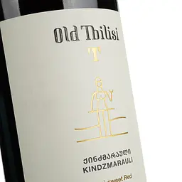 Вино Old Tbilisi Кіндзмараулі, червоне, напівсолодке, 11%, 0,75 л - мініатюра 5