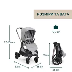 Коляска 2 в 1 Chicco Bellagio 2 світло-сіра (87183.40.01) - мініатюра 15