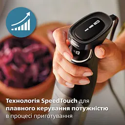 Блендер занурювальний Philips Series 5000 (HR2683/00) - мініатюра 13